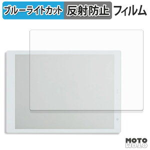 �ی�t�B���� �x�m�� QUADERNO A5 (Gen. 2) ������ �u���[���C�g�J�b�g �t�B���� �A���`�O���A ���{��