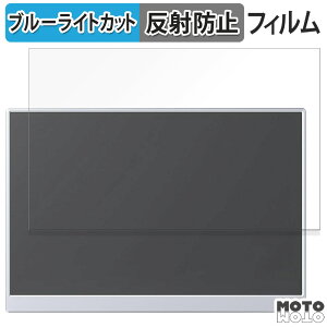 یtB VisionOwl 10.5C` oCj^[ XL-105 u[CgJbg tB A`OA {