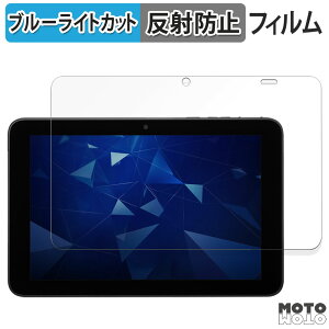 یtB Z DIGNO Tab2 5G u[CgJbg tB A`OA {