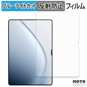 یtB Xiaomi Pad 7 Ultra u[CgJbg tB A`OA {