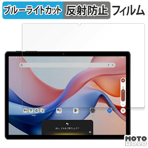 y|Cg2{z یtB ALLDOCUBE iPlay 70S  u[CgJbg tB A`OA {