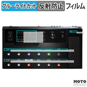 y|Cg2{z یtB LINE6 Helix Floor  u[CgJbg tB A`OA {