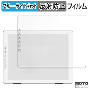 �ی�t�B���� ?SKTSELECT DASUNG133 REVO ������ �u���[���C�g�J�b�g �t�B���� �A���`�O���A ���{��