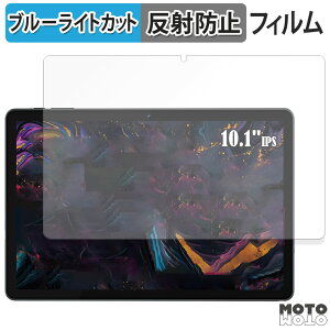 �ی�t�B���� Callsky ?Ctab 10 ������ �u���[���C�g�J�b�g �t�B���� �A���`�O���A ���{��
