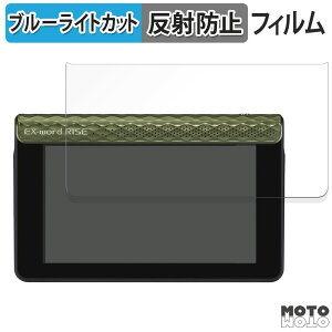 y|Cg2{z یtB CASIO dq EX-word RISE XDR-S1 V[Y  u[CgJbg tB A`OA {