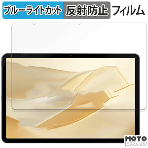 y|Cg2{z یtB ALLDOCUBE iPlay70 Pro I[hL[u u[CgJbg tB A`OA {