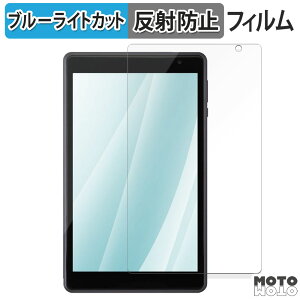 یtB ACXI[} LUCA Tablet TE08D1M64-KV1H u[CgJbg tB A`OA {