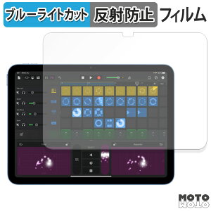 یtB Apple iPad ( 11 ) 2025 11C` u[CgJbg tB A`OA {