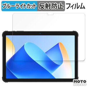 یtB BMAX MaxPad I10 S Pro u[CgJbg tB A`OA {