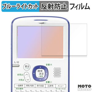 y|Cg2{z یtB SHARP RpNgJ[dqBrain PW-AC11 u[CgJbg tB A`OA {