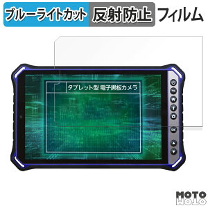 یtB qPad Mini Tough KMG05 u[CgJbg tB A`OA {