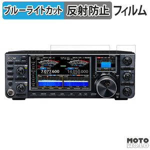 یtB ICOM I[[hgV[o[ IC-7760 u[CgJbg tB A`OA {