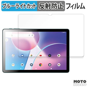 �ی�t�B���� Azeyou F29 �u���[���C�g�J�b�g �t�B���� �A���`�O���A ���{��