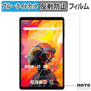 یtB ALLDOCUBE iPlay 70 mini Ultra u[CgJbg tB A`OA {