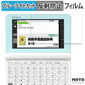 یtB CASIO dq EX-word XD-SK V[Y u[CgJbg tB A`OA {