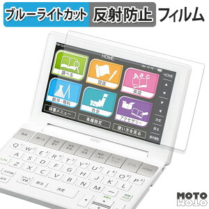 y|Cg2{z یtB SHARP dq Brain PW-SB2 / PW-SA2 / PW-SH2 / PW-SJ2 u[CgJbg tB A`OA {