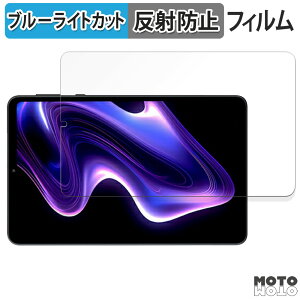یtB Headwolf FPad7 Pro u[CgJbg tB A`OA {