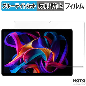 یtB Headwolf WPad7 u[CgJbg tB A`OA {