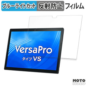 y|Cg2{z یtB NEC VersaPro / VersaPro J ^CvVS q VS-9 r u[CgJbg tB A`OA {