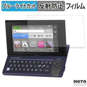 یtB CASIO dq EX-word RISE XDR-A V[Y / XDR-B V[Y u[CgJbg tB A`OA {