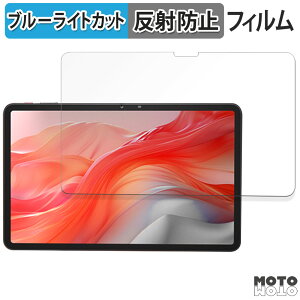 �ی�t�B���� Callsky T12S �u���[���C�g�J�b�g �t�B���� �A���`�O���A ���{��