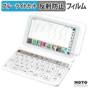 y|Cg2{z یtB SHARP dq Brain PW-AA1 / PW-AJ1 u[CgJbg tB A`OA {