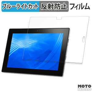 �ی�t�B���� NEC VersaPro / VersaPro J �^�C�vVU �� VU-7 VU-6 VU-5 VU-4 VU-3 �� �u���[���C�g�J�b�g �t�B���� �A���`�O���A ���{��