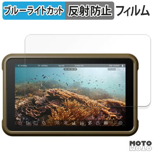 یtB ATOMOS NINJA ( ATOMNJA004 ) / NINJA ULTRA ( ATOMNJAU01 ) u[CgJbg tB A`OA {