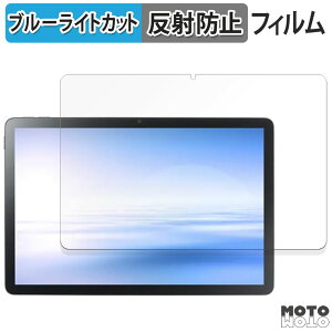 یtB NEC LAVIE Tab T10 T1055/KAS , TAB10/F03 ( 10.1^Ch E 2025N4f ) u[CgJbg tB A`OA {
