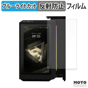 �ی�t�B���� MSI MEG Vision X AI 2NVZ9-014JP �u���[���C�g�J�b�g �t�B���� �A���`�O���A ���{��