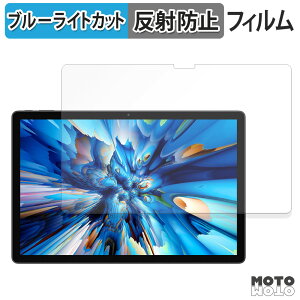 �ی�t�B���� Blackview MEGA 8 �u���[���C�g�J�b�g �t�B���� �A���`�O���A ���{��