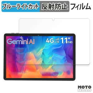 یtB Tabwee W90 u[CgJbg tB A`OA {