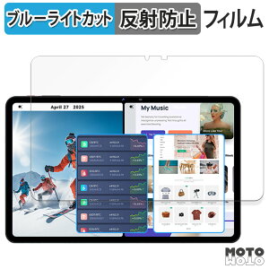 یtB SVITOO P12 / A1116 u[CgJbg tB A`OA {