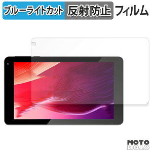 یtB VASOUN TAB7 Pro u[CgJbg tB A`OA {