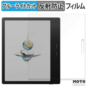 یtB Onyx BOOX Go Color7 ( Gen 2 ) u[CgJbg tB A`OA {