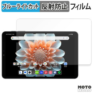 y|Cg2{z یtB ALLDOCUBE iPlay 70 mini Pro u[CgJbg tB A`OA {