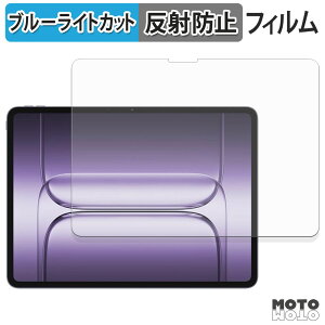 یtB OnePlus Pad 2 Pro u[CgJbg tB A`OA {