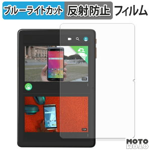 �ی�t�B���� Callsky Cpad 10 �u���[���C�g�J�b�g �t�B���� �A���`�O���A ���{��