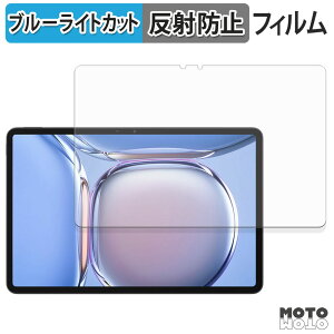 y|Cg2{z یtB Blackview MEGA 3 u[CgJbg tB A`OA {