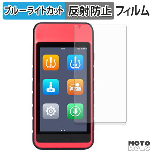 یtB AUTEL MaxiTPMS ITS600 u[CgJbg tB A`OA {