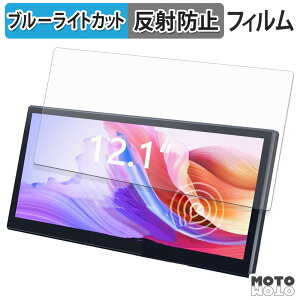 یtB LAPTOMO 12.1C` ^b`plj^[ L3 Pro u[CgJbg tB A`OA {