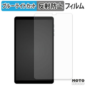 y|Cg2{z یtB SVITOO A8016 u[CgJbg tB A`OA {