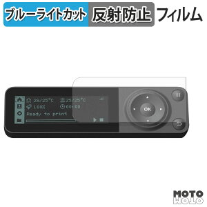 یtB Bambu Lab P1S 3Dv^[ u[CgJbg tB A`OA {