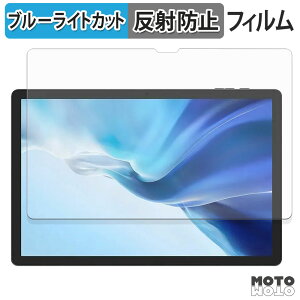 یtB DOOGEE Tab E3 Pro u[CgJbg tB A`OA {