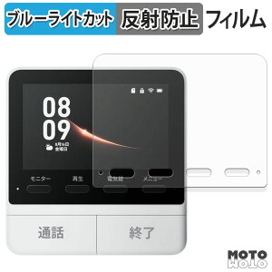 y|Cg2{z یtB SwitchBot X}[gerhAz j^[e@ u[CgJbg tB A`OA {