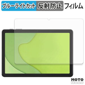 y|Cg2{z یtB ACXI[} LUCA tablet TA10E1W63-V1H u[CgJbg tB A`OA {