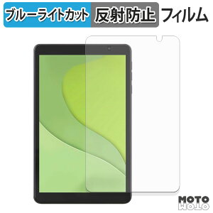 y|Cg2{z یtB ACXI[} LUCA tablet TA08E1W63-V1H u[CgJbg tB A`OA {