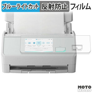یtB RICOH ScanSnap iX2500 u[CgJbg tB A`OA {