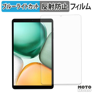 y|Cg2{z یtB Bmax I8 Plus u[CgJbg tB A`OA {
