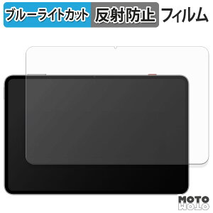 یtB Nubia REDMAGIC Astra u[CgJbg tB A`OA {